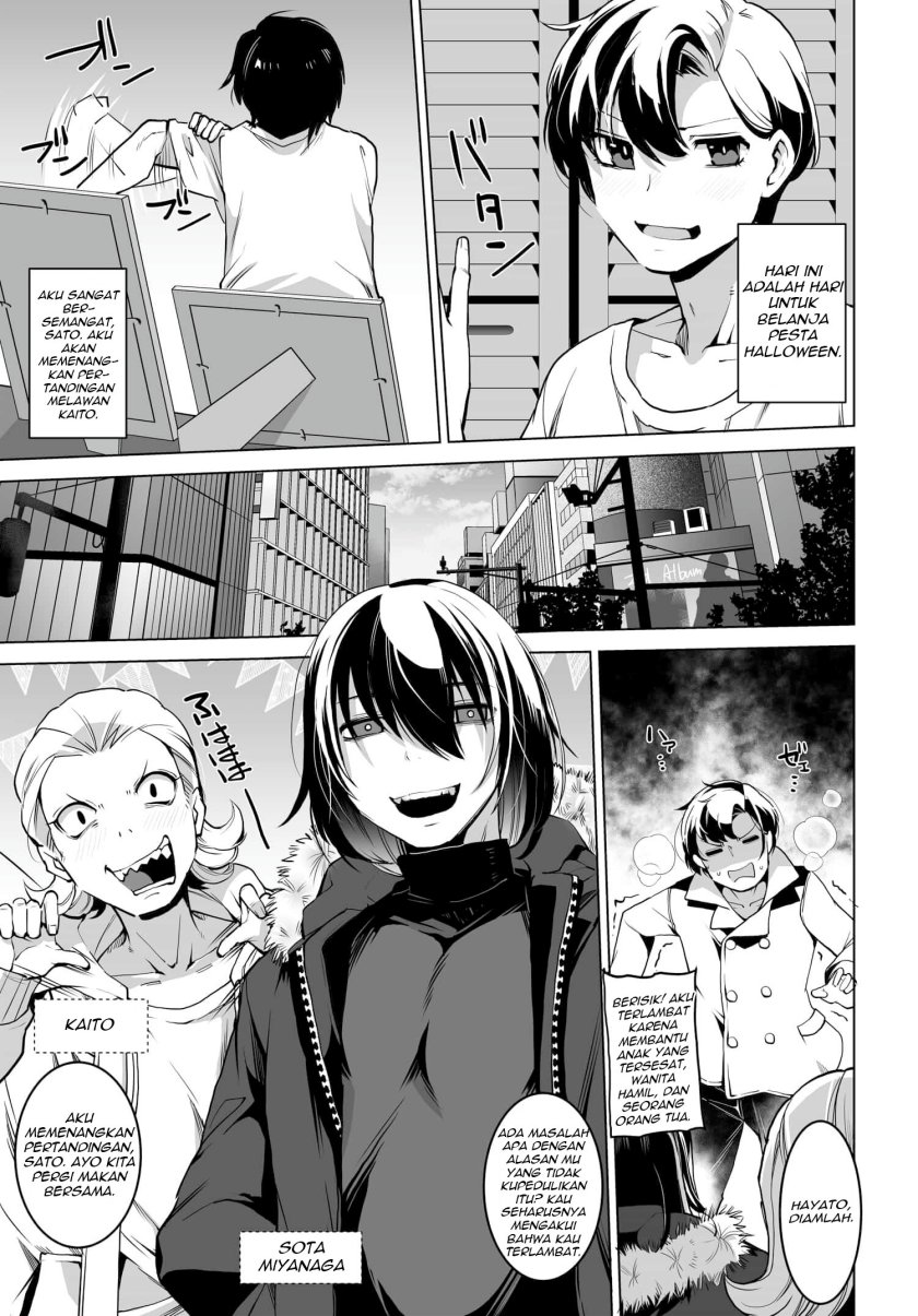 Otoko Girai na Bijin Shimai wo Namae mo Tsugezu ni Tasuketara Ittai Dounaru? Chapter 01 Gambar 6