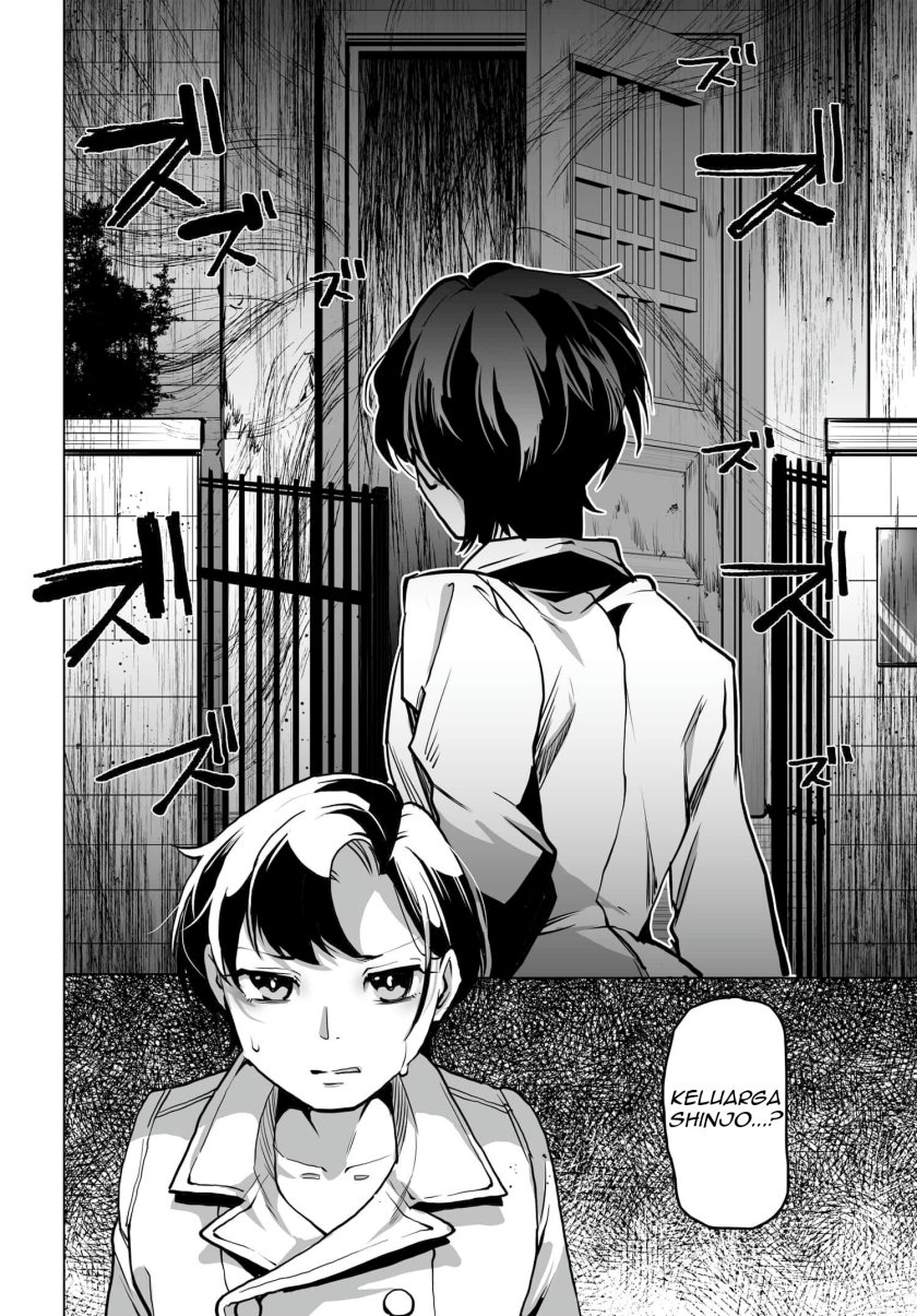 Otoko Girai na Bijin Shimai wo Namae mo Tsugezu ni Tasuketara Ittai Dounaru? Chapter 01 Gambar 11