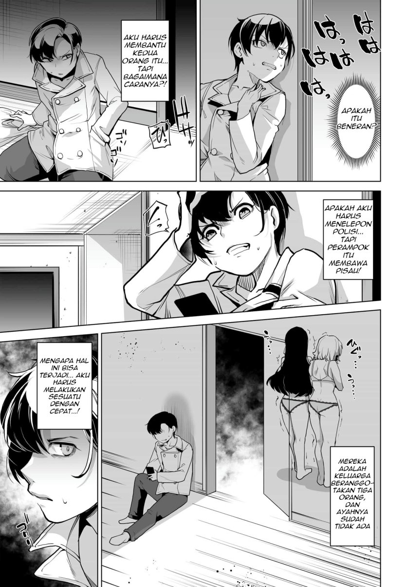 Otoko Girai na Bijin Shimai wo Namae mo Tsugezu ni Tasuketara Ittai Dounaru? Chapter 01 Gambar 14