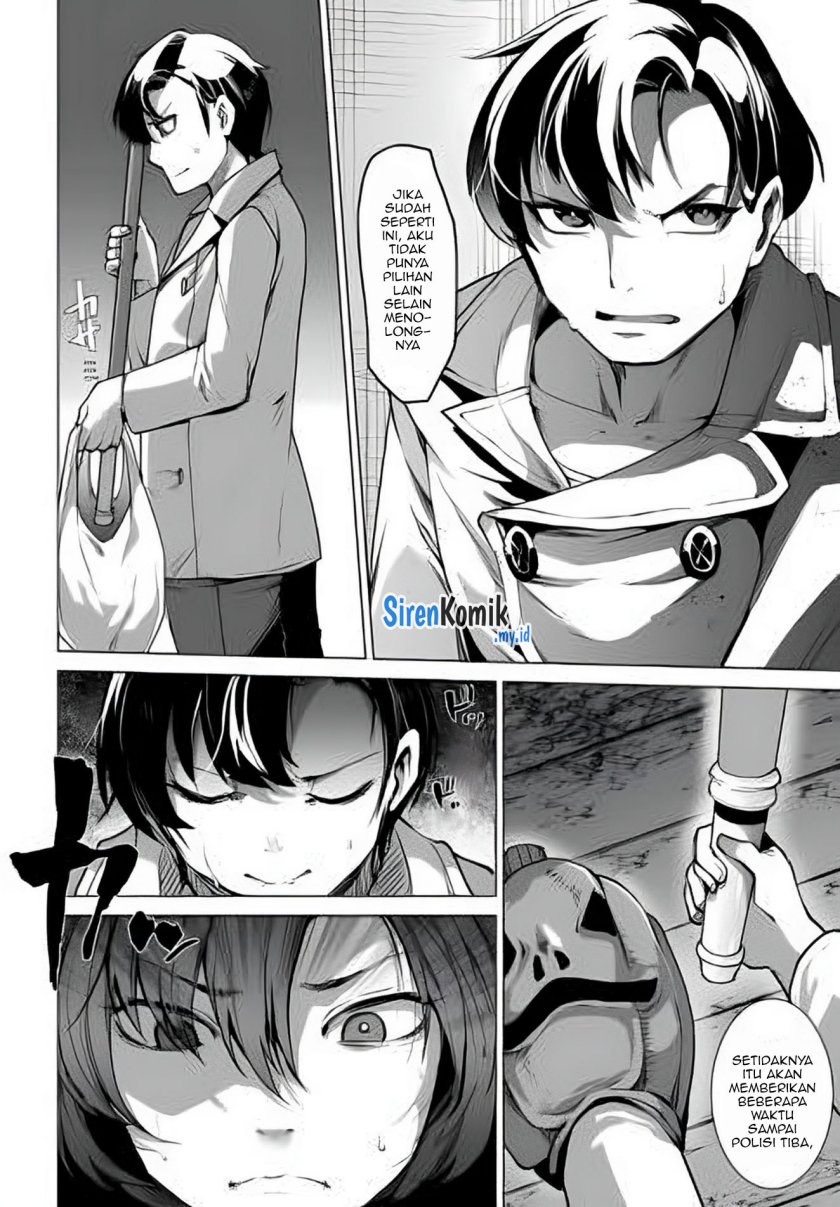 Otoko Girai na Bijin Shimai wo Namae mo Tsugezu ni Tasuketara Ittai Dounaru? Chapter 01 Gambar 23