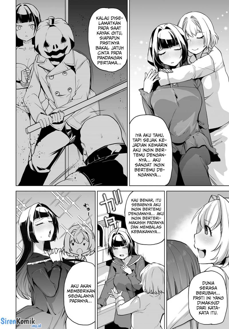 Otoko Girai na Bijin Shimai wo Namae mo Tsugezu ni Tasuketara Ittai Dounaru? Chapter 04 Gambar 12