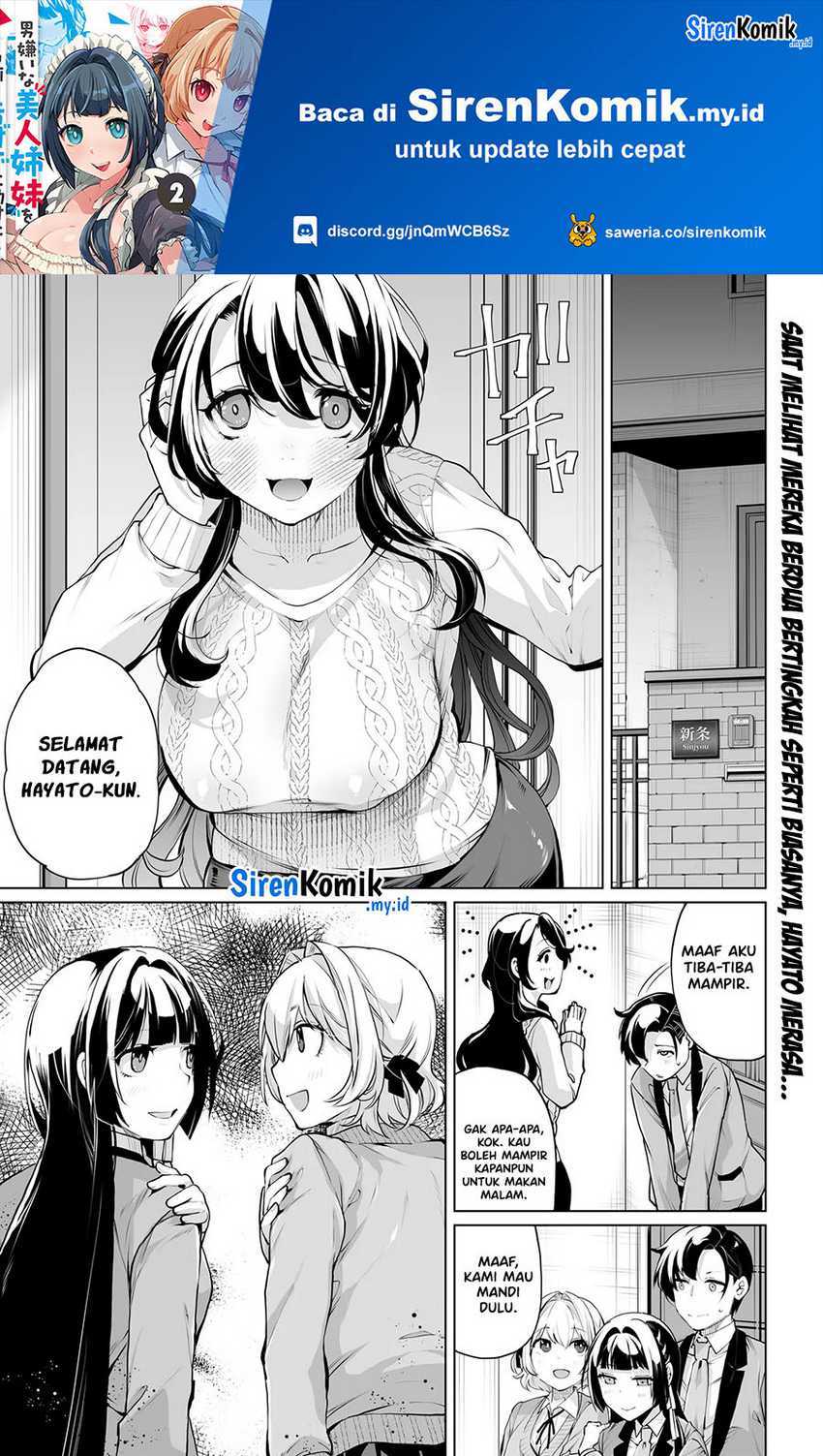 Otoko Girai na Bijin Shimai wo Namae mo Tsugezu ni Tasuketara Ittai Dounaru? Chapter 15 Gambar 2