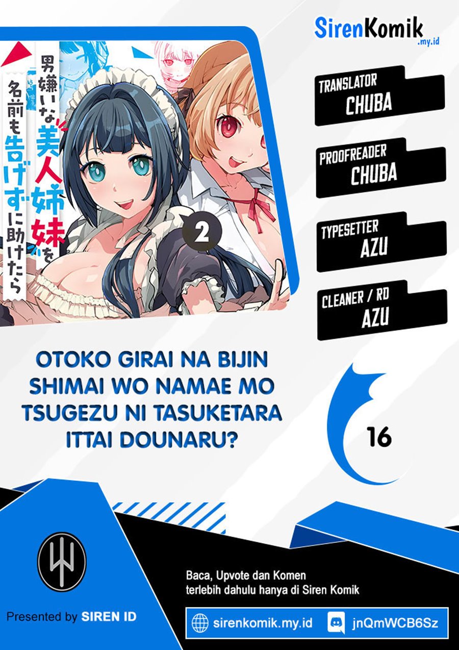 Otoko Girai na Bijin Shimai wo Namae mo Tsugezu ni Tasuketara Ittai Dounaru? Chapter 16 Gambar 1