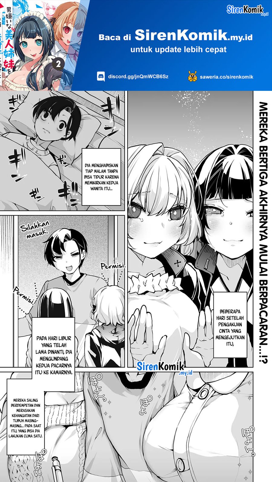 Otoko Girai na Bijin Shimai wo Namae mo Tsugezu ni Tasuketara Ittai Dounaru? Chapter 16 Gambar 2