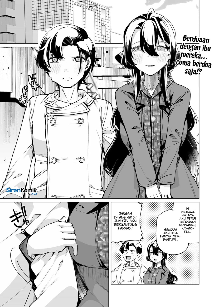 Otoko Girai na Bijin Shimai wo Namae mo Tsugezu ni Tasuketara Ittai Dounaru? Chapter 22 Gambar 2