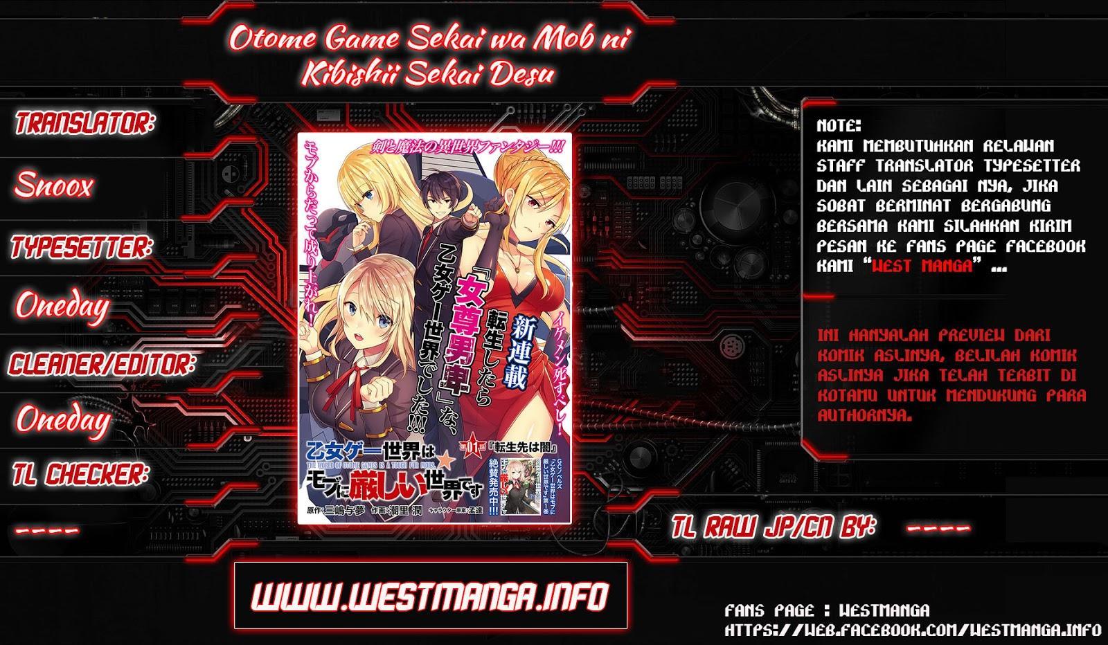 Otome Game Sekai wa Mob ni Kibishii Sekai Desu Chapter 03 Gambar 2