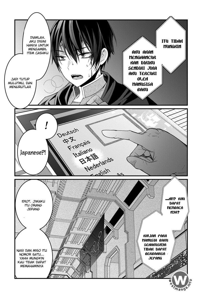 Otome Game Sekai wa Mob ni Kibishii Sekai Desu Chapter 03 Gambar 28