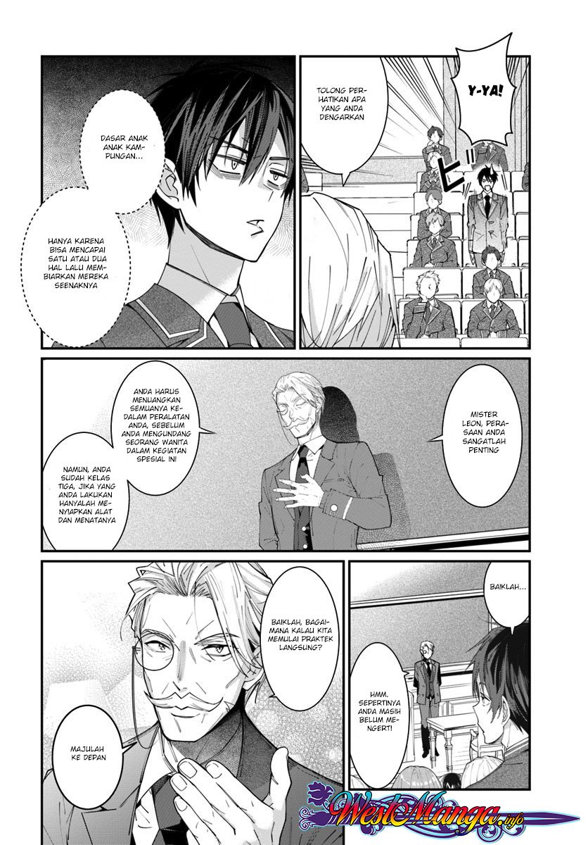Otome Game Sekai wa Mob ni Kibishii Sekai Desu Chapter 05 Gambar 13
