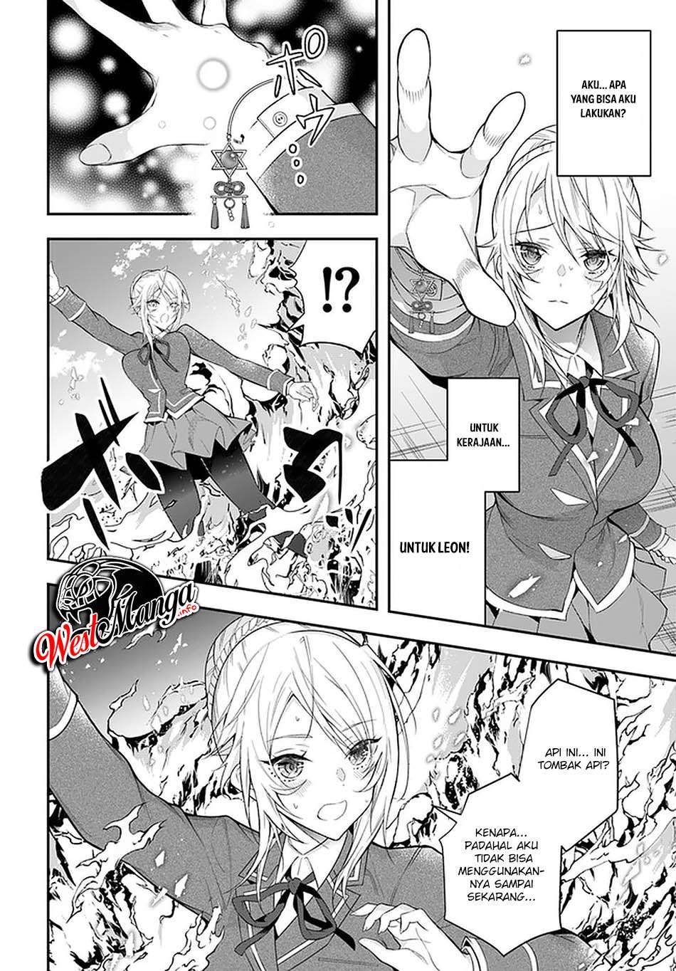 Otome Game Sekai wa Mob ni Kibishii Sekai Desu Chapter 32 Gambar 21