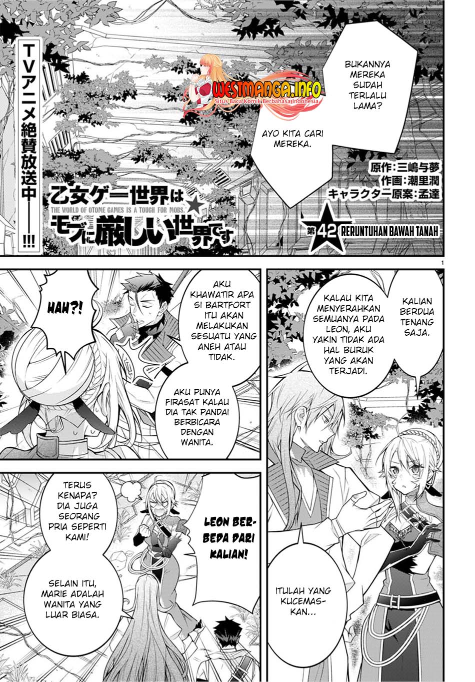 Otome Game Sekai wa Mob ni Kibishii Sekai Desu Chapter 42 Gambar 5