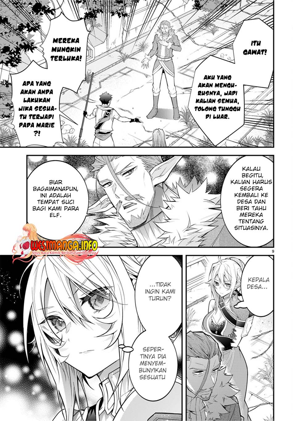 Otome Game Sekai wa Mob ni Kibishii Sekai Desu Chapter 42 Gambar 13