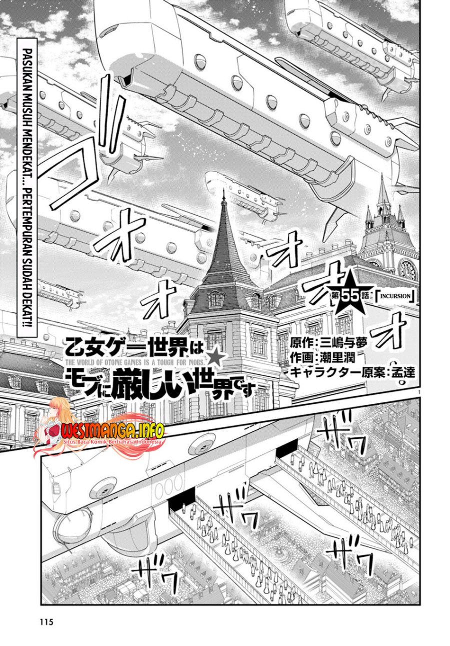 Otome Game Sekai wa Mob ni Kibishii Sekai Desu Chapter 55 Gambar 4