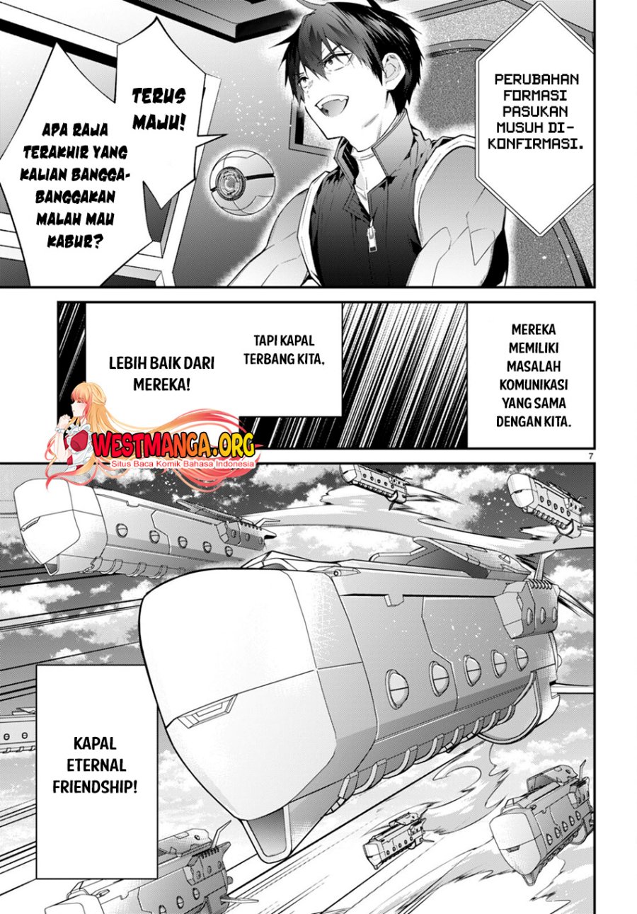 Otome Game Sekai wa Mob ni Kibishii Sekai Desu Chapter 59 Gambar 9