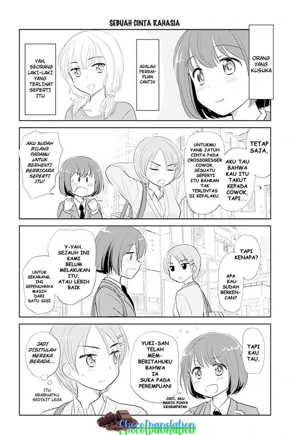Otome Danshi ni Koisuru Otome Chapter 32 Gambar 1