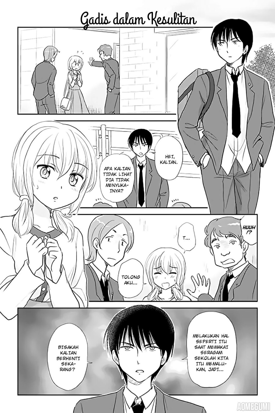 Otome Danshi ni Koisuru Otome Chapter 26-30 Gambar 1