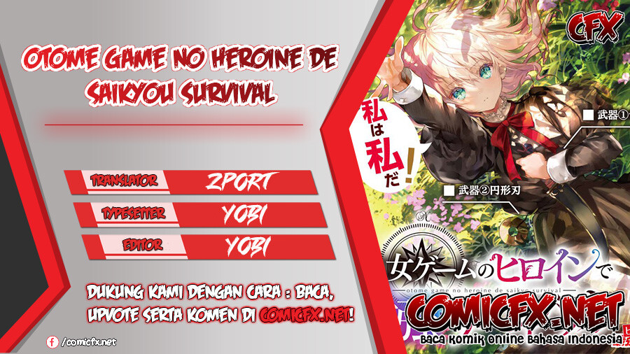 Otome Game No Heroine De Saikyou Survival Chapter 05.5 Gambar 1
