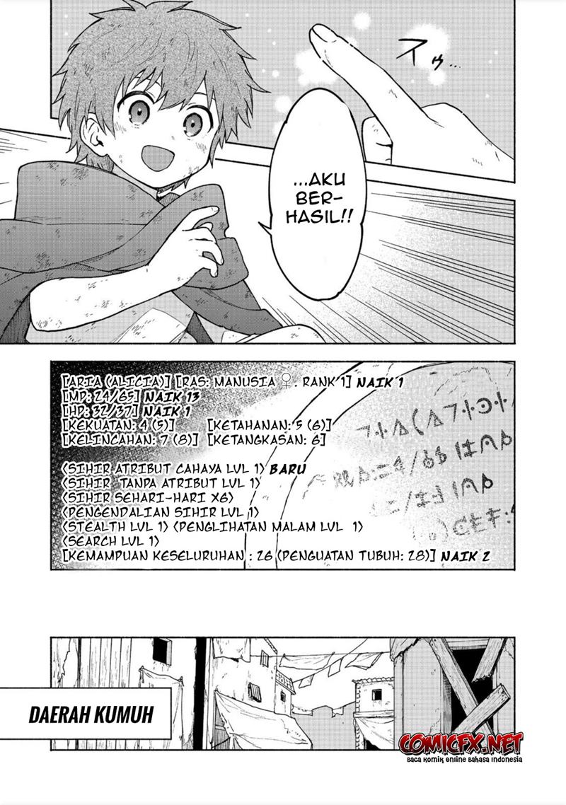 Otome Game No Heroine De Saikyou Survival Chapter 06 Gambar 16