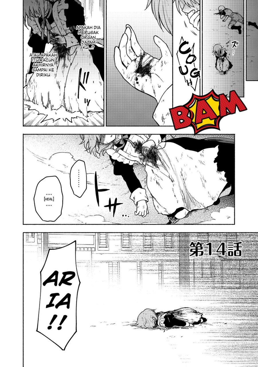 Otome Game No Heroine De Saikyou Survival Chapter 14 Gambar 1