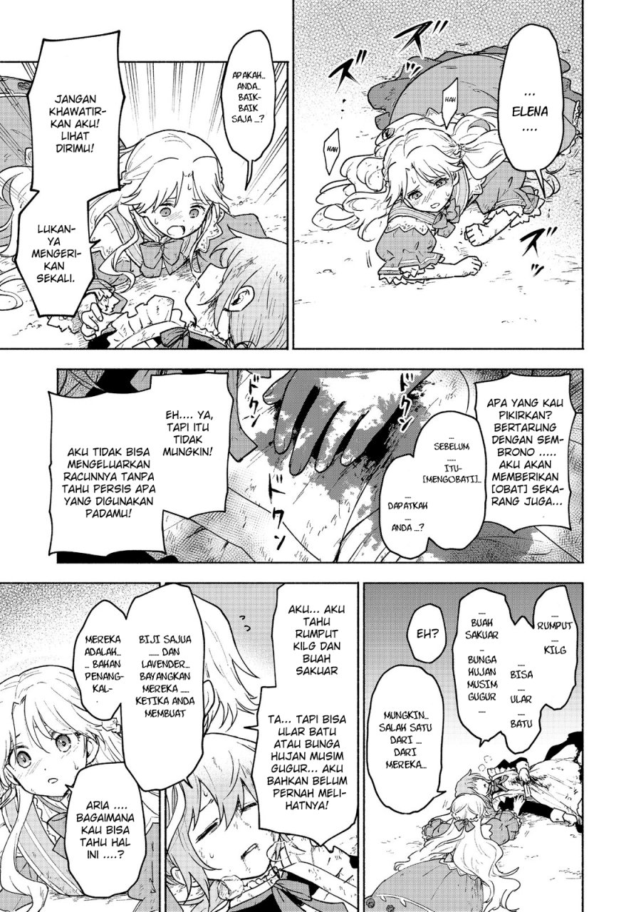 Otome Game No Heroine De Saikyou Survival Chapter 14 Gambar 2