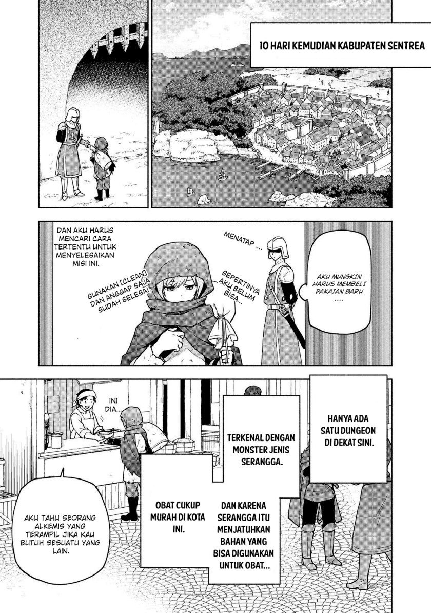 Otome Game No Heroine De Saikyou Survival Chapter 19.2 Gambar 2