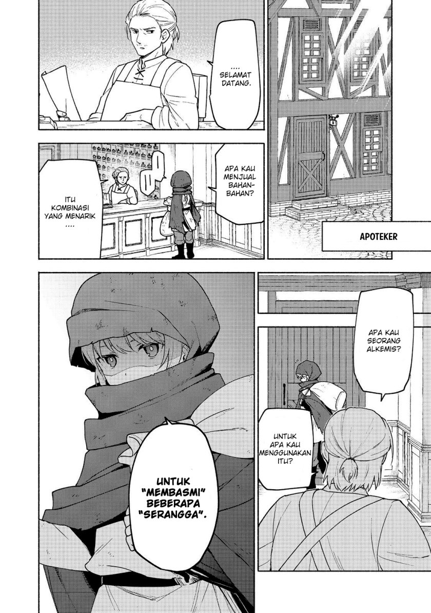 Otome Game No Heroine De Saikyou Survival Chapter 19.2 Gambar 3