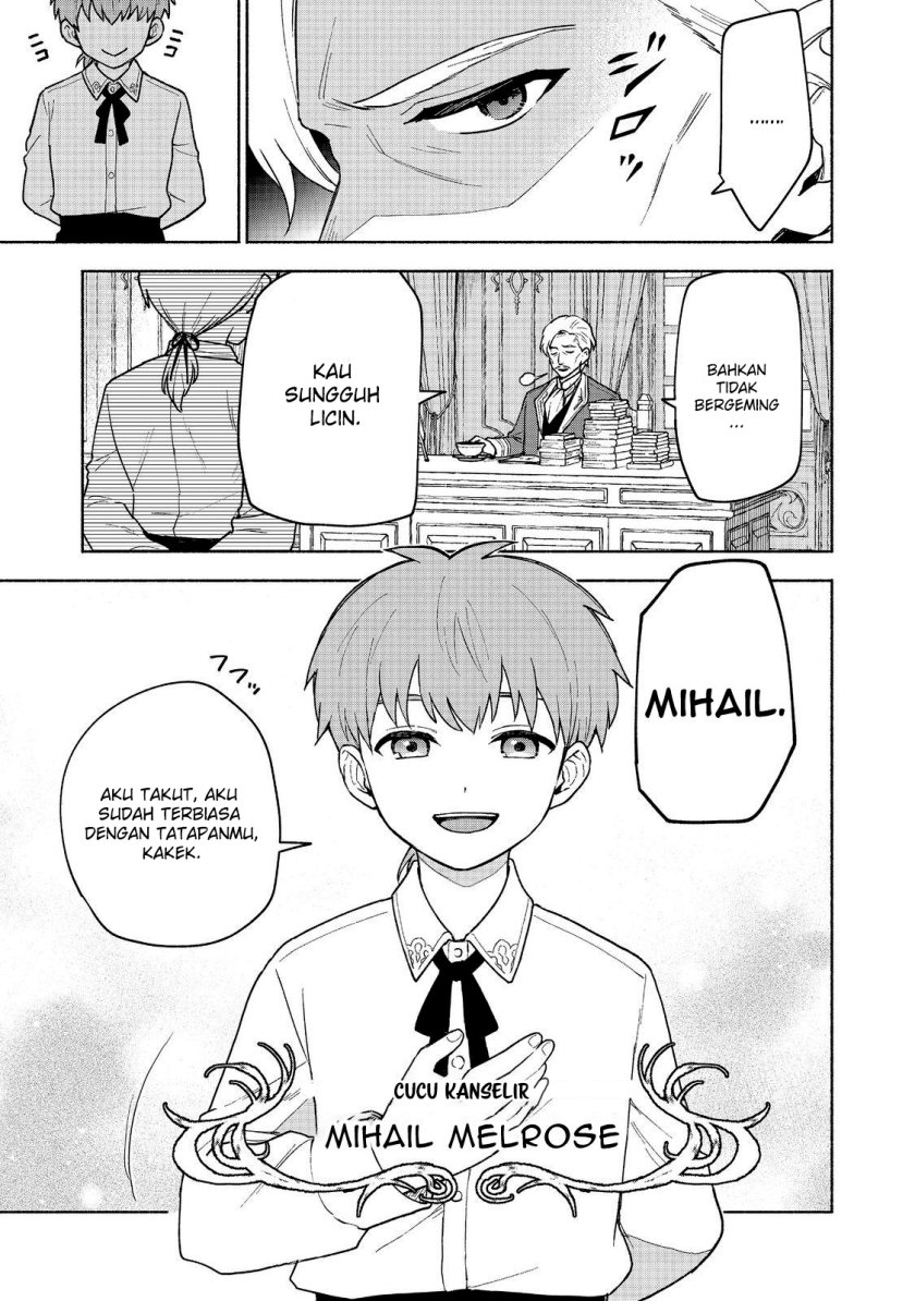 Otome Game No Heroine De Saikyou Survival Chapter 19.2 Gambar 16