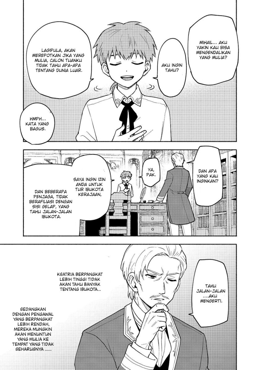 Otome Game No Heroine De Saikyou Survival Chapter 19.2 Gambar 22