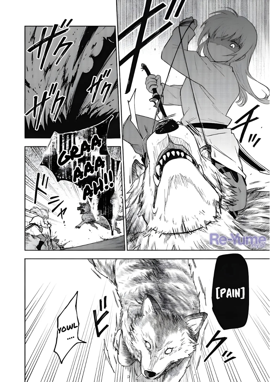 Otome Game No Heroine De Saikyou Survival Chapter 19.5 Gambar 11