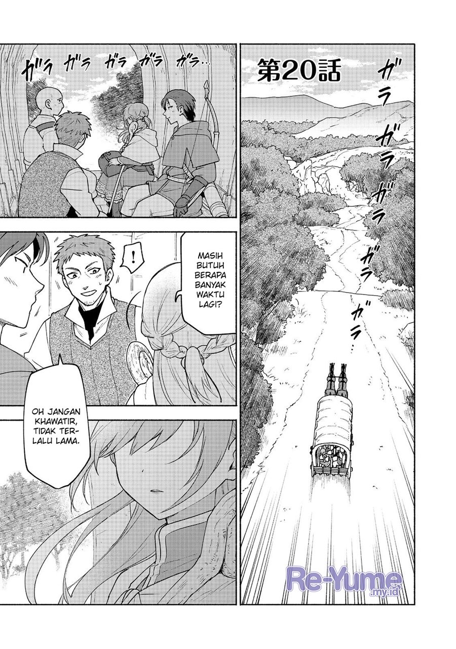 Otome Game No Heroine De Saikyou Survival Chapter 20 Gambar 2