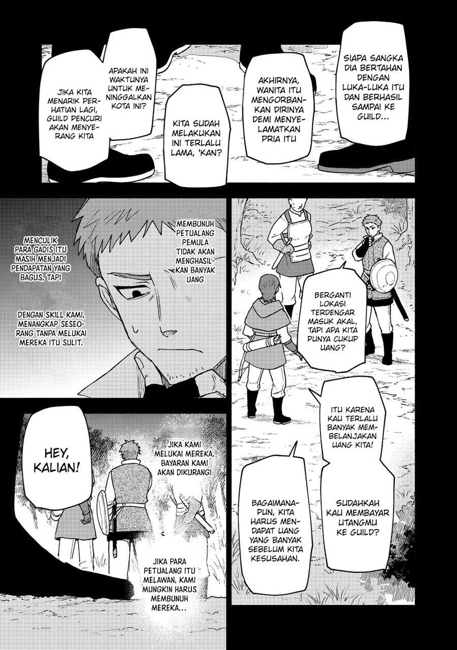 Otome Game No Heroine De Saikyou Survival Chapter 20 Gambar 8