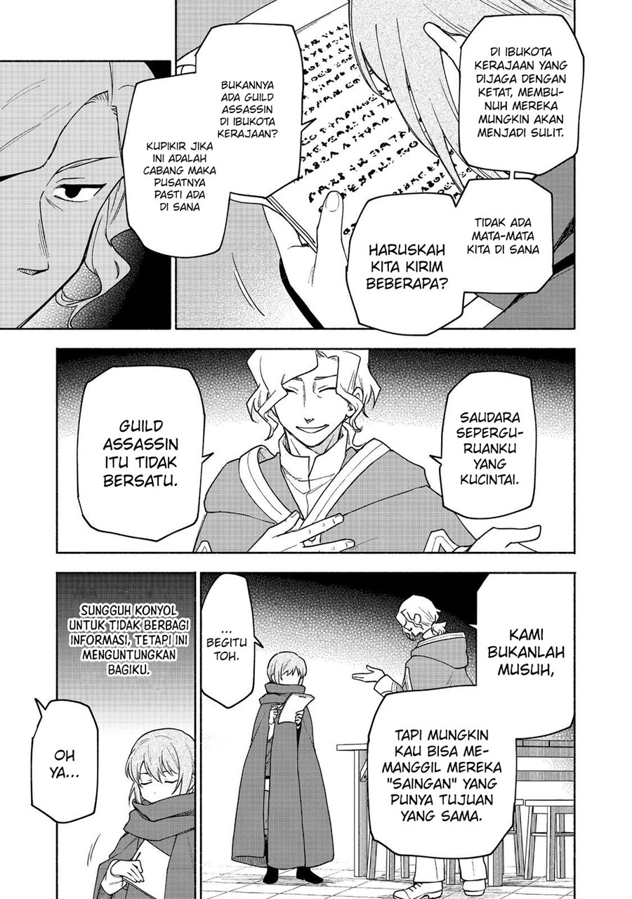 Otome Game No Heroine De Saikyou Survival Chapter 20 Gambar 38