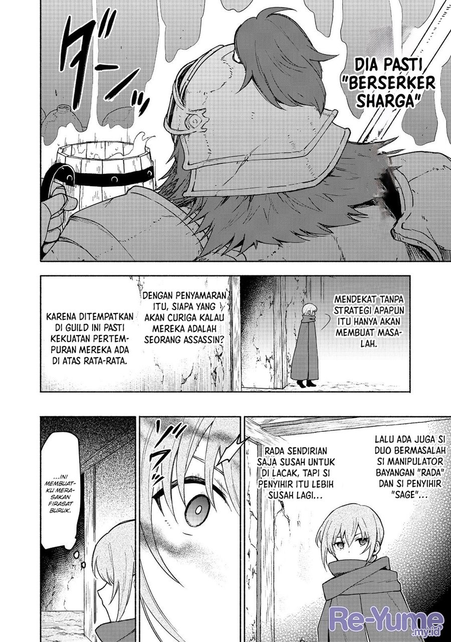 Otome Game No Heroine De Saikyou Survival Chapter 20 Gambar 41