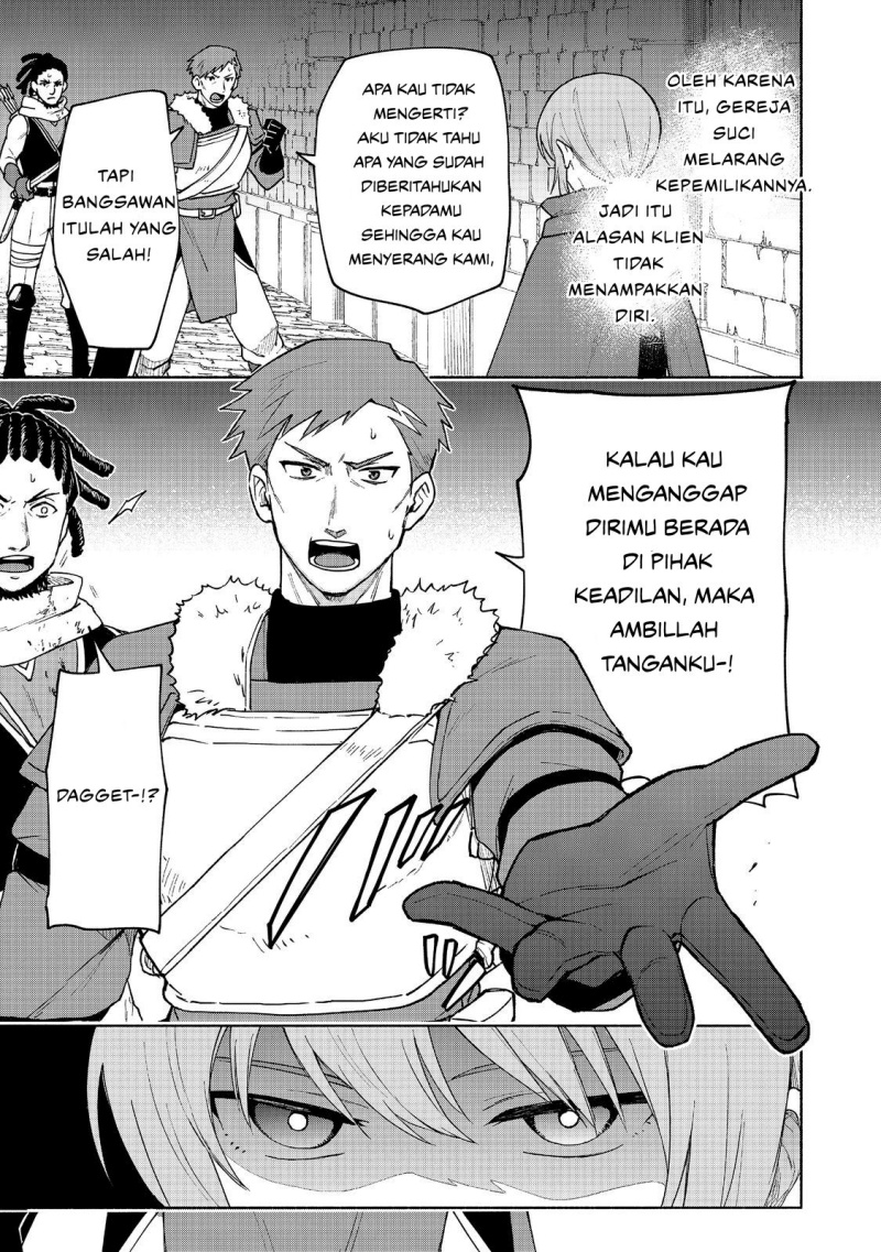 Otome Game No Heroine De Saikyou Survival Chapter 25 Gambar 3