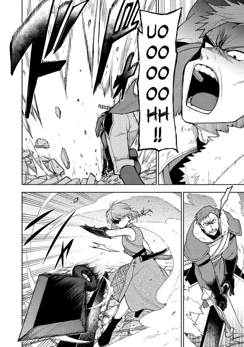 Otome Game No Heroine De Saikyou Survival Chapter 25 Gambar 10