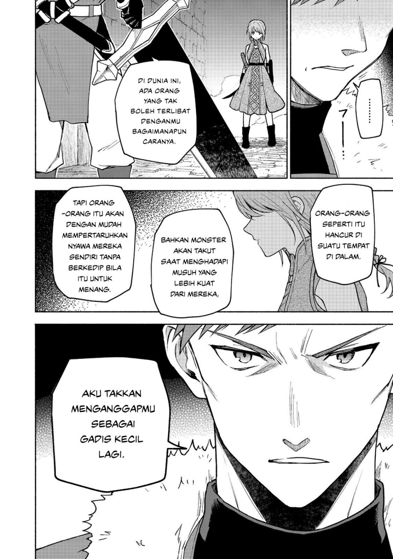 Otome Game No Heroine De Saikyou Survival Chapter 25 Gambar 14