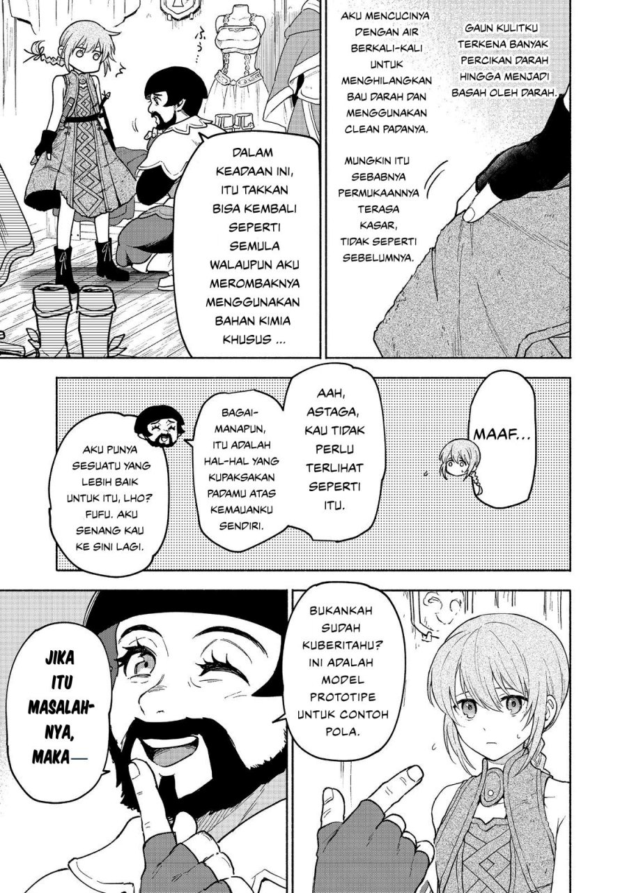 Otome Game No Heroine De Saikyou Survival Chapter 26 Gambar 3