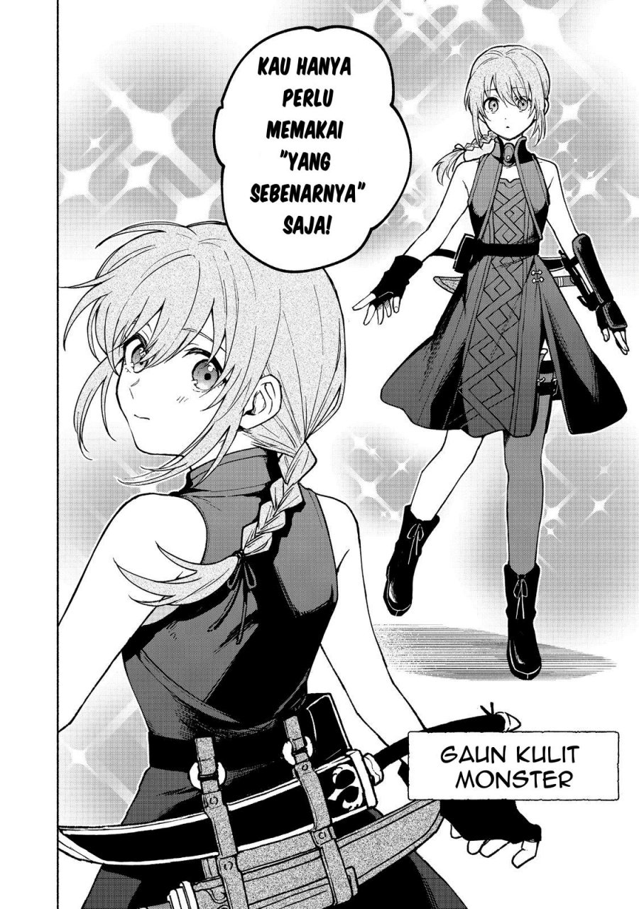 Otome Game No Heroine De Saikyou Survival Chapter 26 Gambar 4