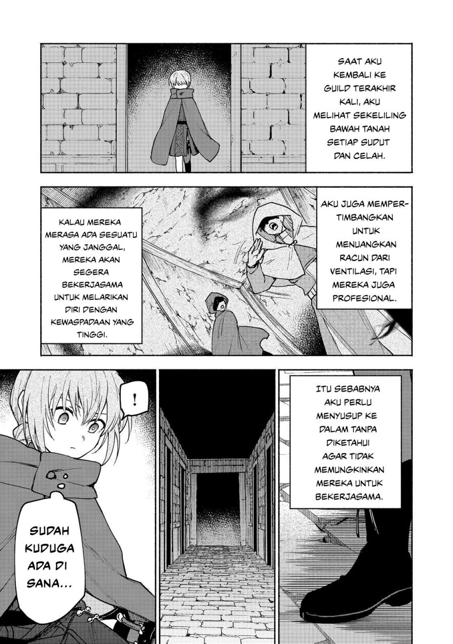 Otome Game No Heroine De Saikyou Survival Chapter 26 Gambar 17