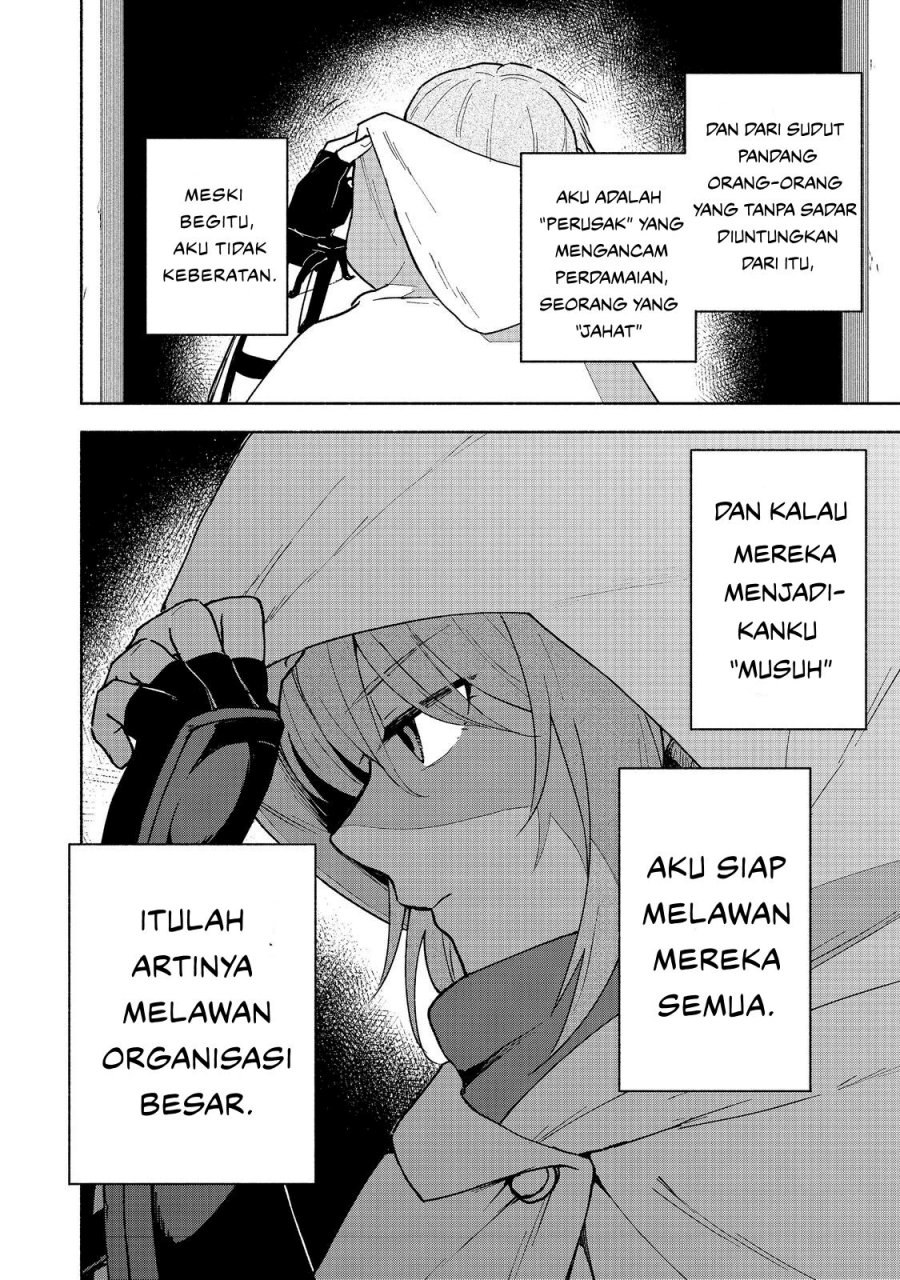 Otome Game No Heroine De Saikyou Survival Chapter 26 Gambar 26