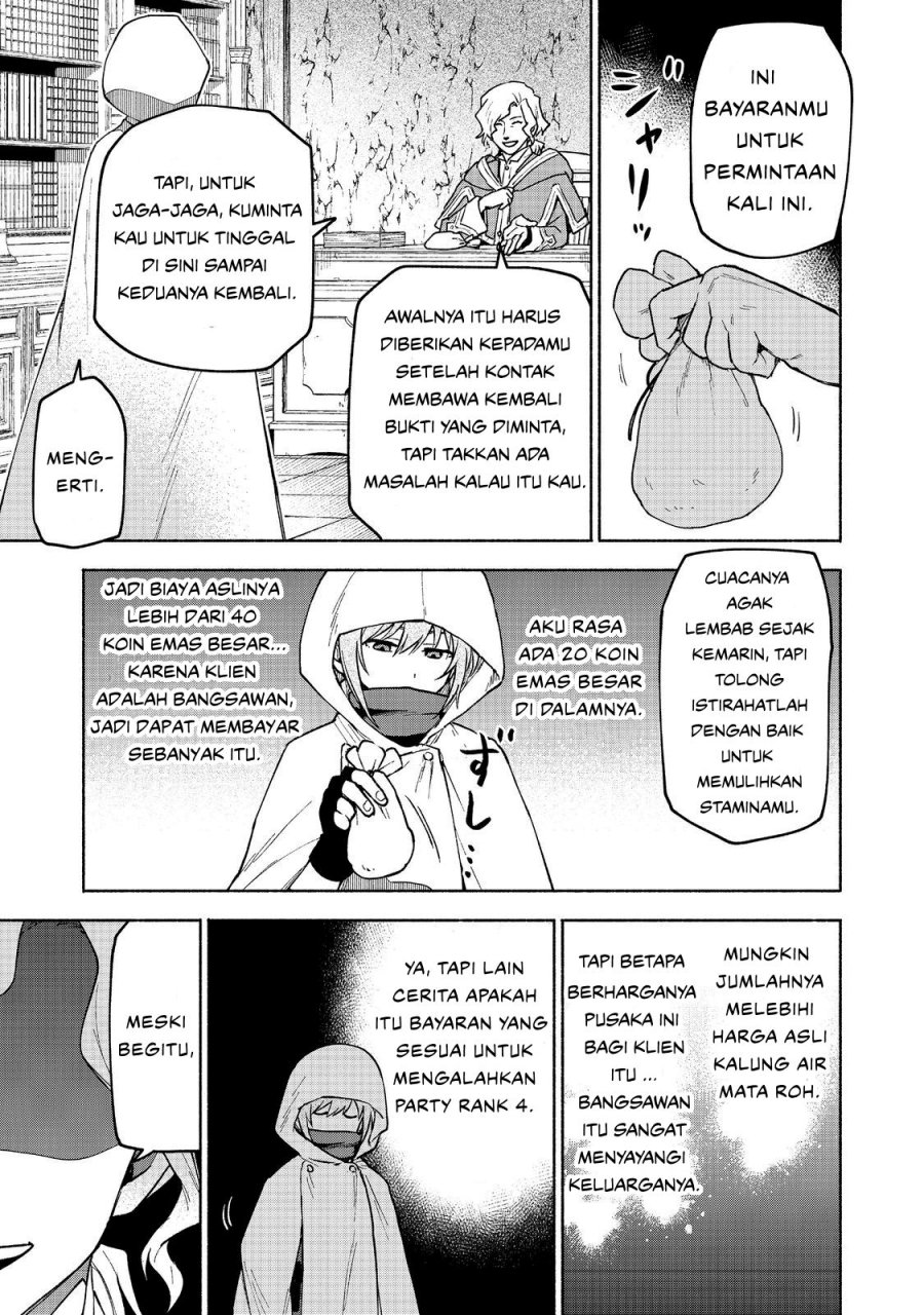 Otome Game No Heroine De Saikyou Survival Chapter 26 Gambar 29