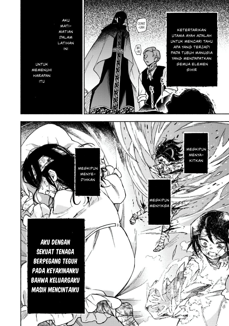 Otome Game No Heroine De Saikyou Survival Chapter 30.5 Gambar 8