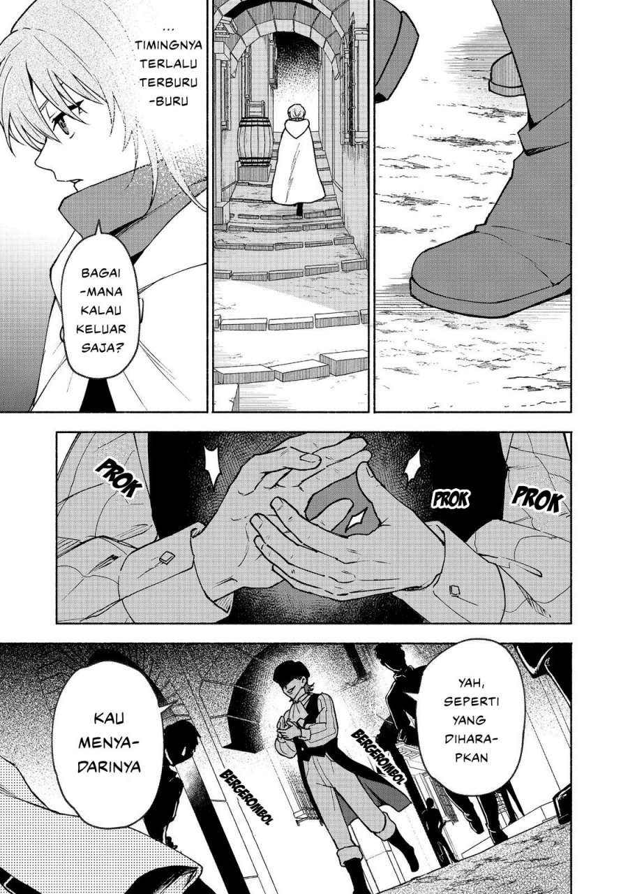 Otome Game No Heroine De Saikyou Survival Chapter 30 Gambar 17