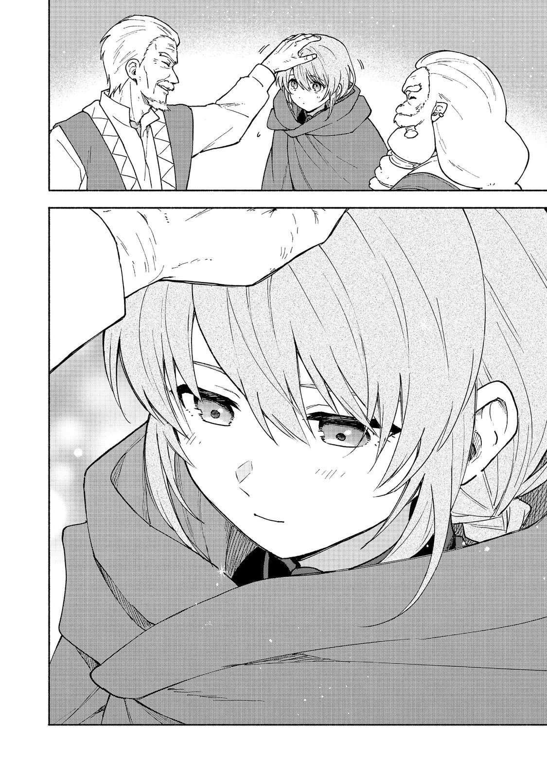 Otome Game No Heroine De Saikyou Survival Chapter 33 Gambar 8