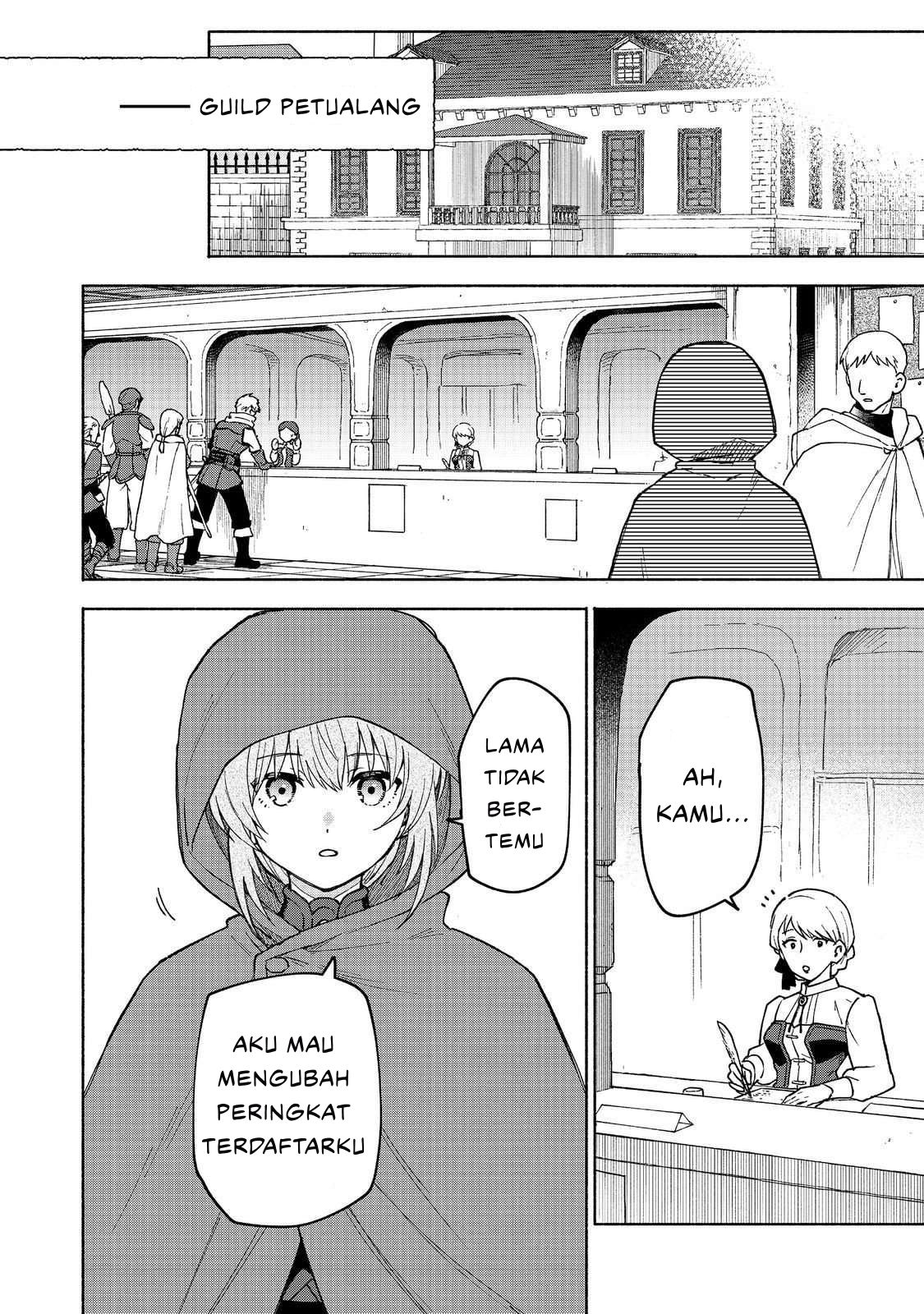 Otome Game No Heroine De Saikyou Survival Chapter 33 Gambar 14