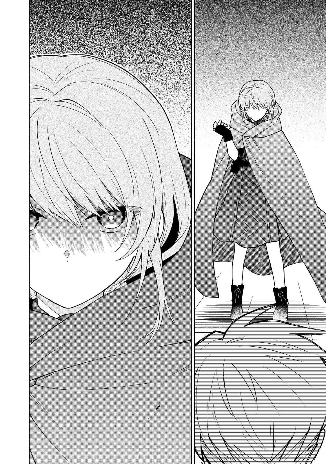 Otome Game No Heroine De Saikyou Survival Chapter 33 Gambar 18