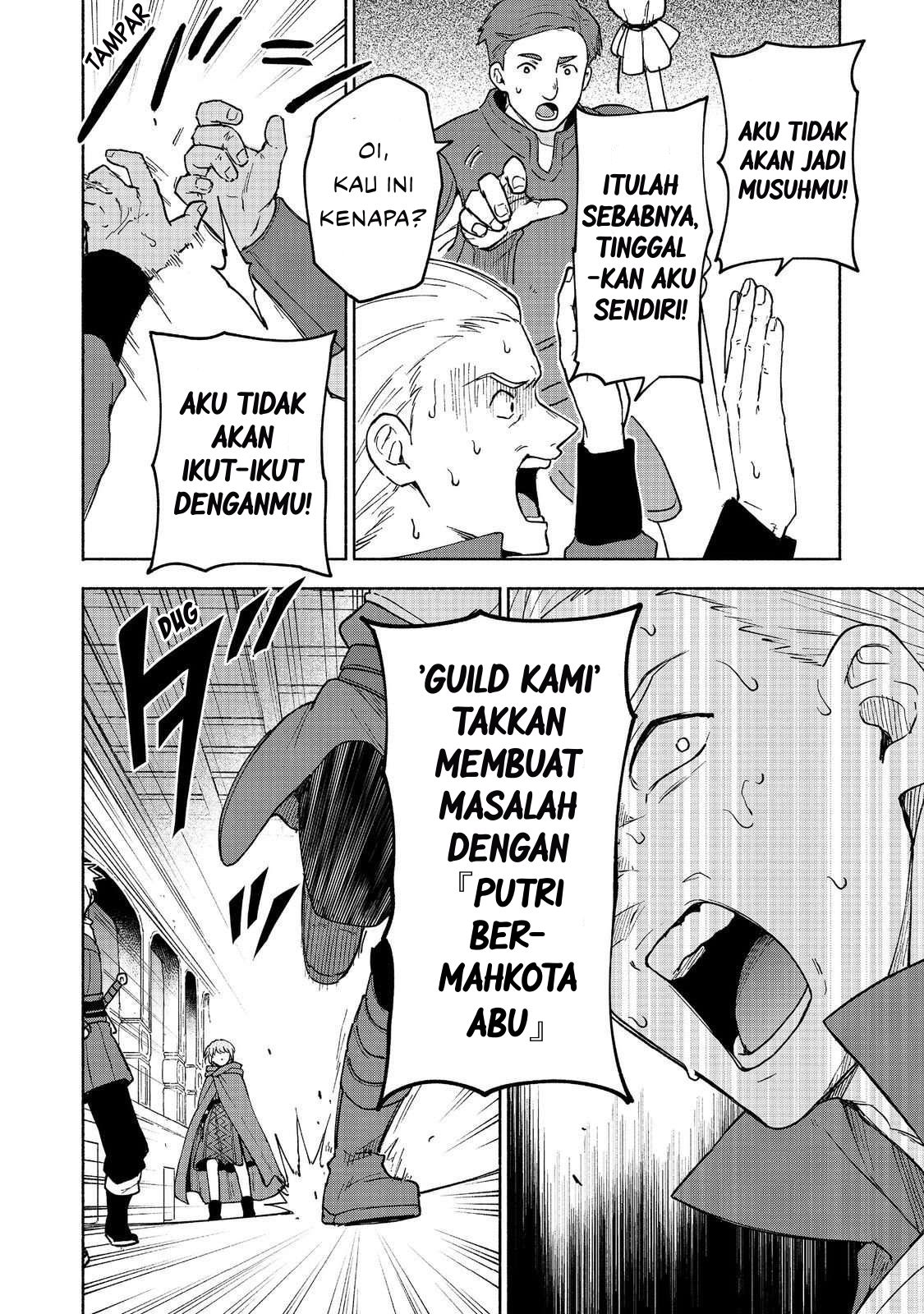 Otome Game No Heroine De Saikyou Survival Chapter 33 Gambar 20