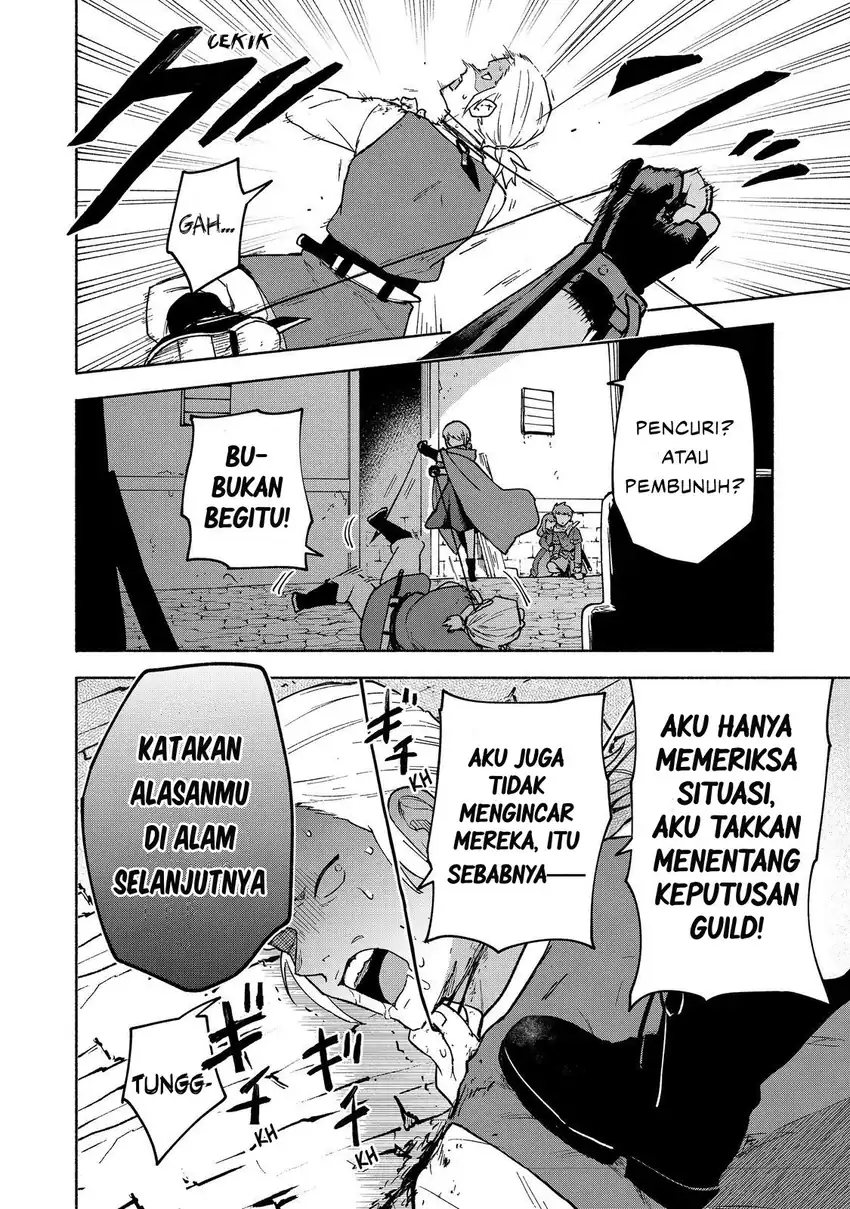 Otome Game No Heroine De Saikyou Survival Chapter 34 Gambar 22