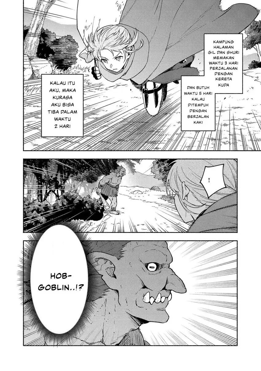 Otome Game No Heroine De Saikyou Survival Chapter 34 Gambar 28