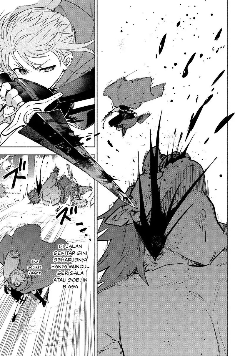 Otome Game No Heroine De Saikyou Survival Chapter 34 Gambar 29