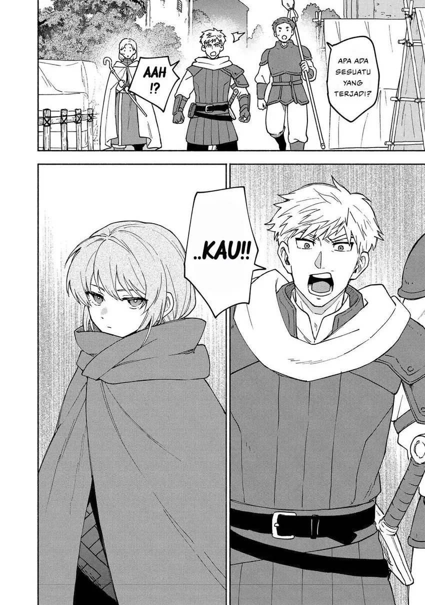 Otome Game No Heroine De Saikyou Survival Chapter 34 Gambar 36